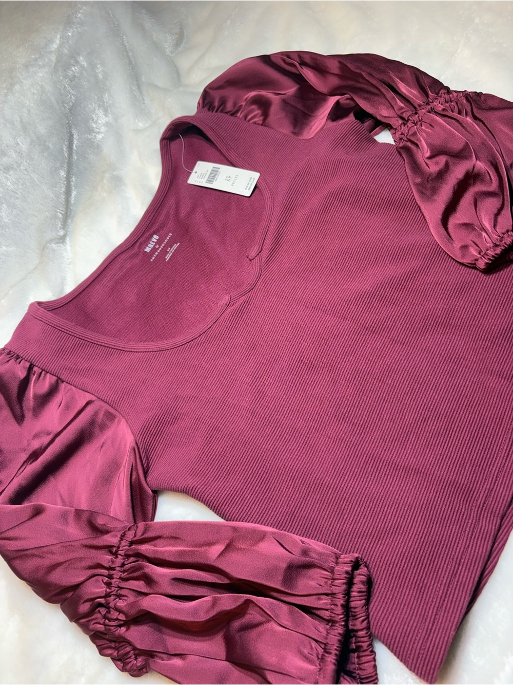 Maeve Rich Plum Ribbed Scoop Neck Tank